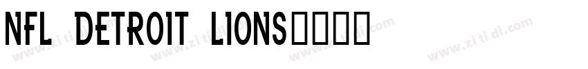 NFL Detroit Lions字体转换